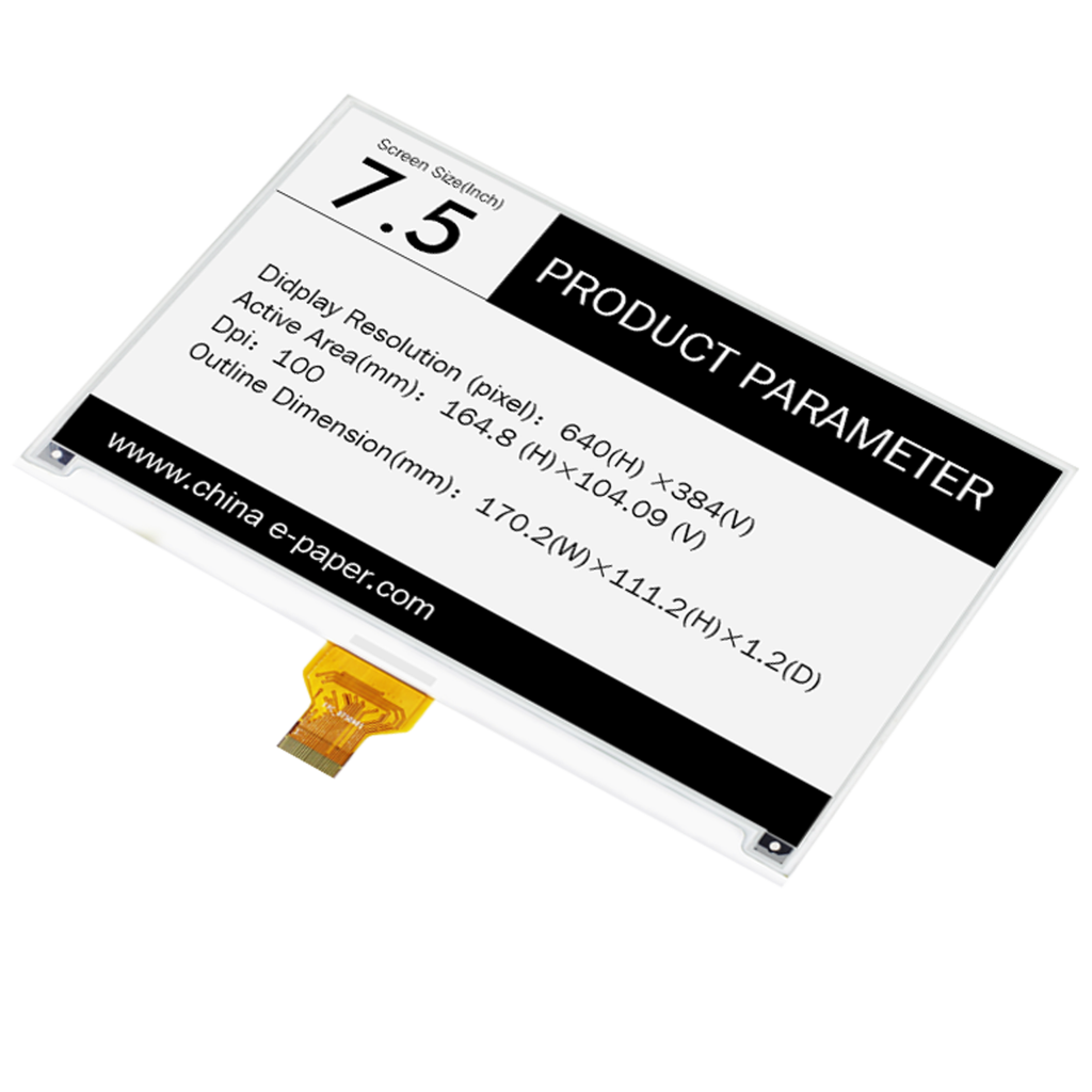 7.5 Inch