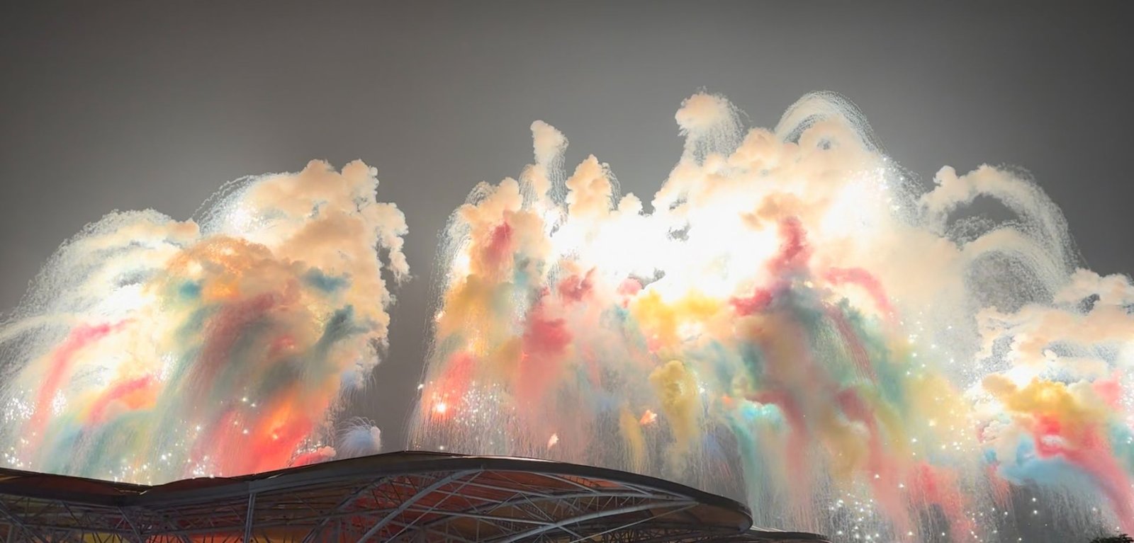 HEKOU FIREWORKS GROUP