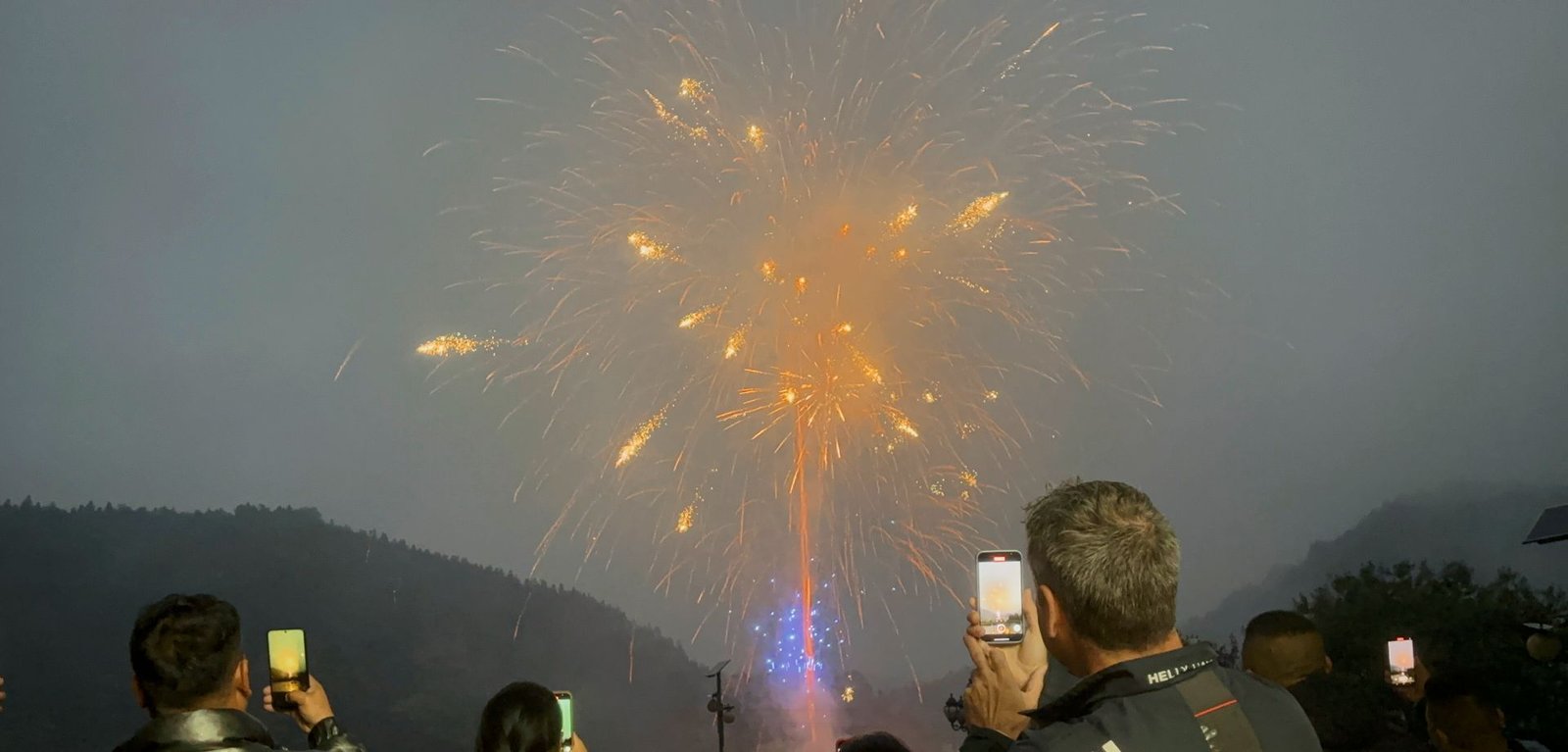 HEKOU FIREWORKS GROUP
